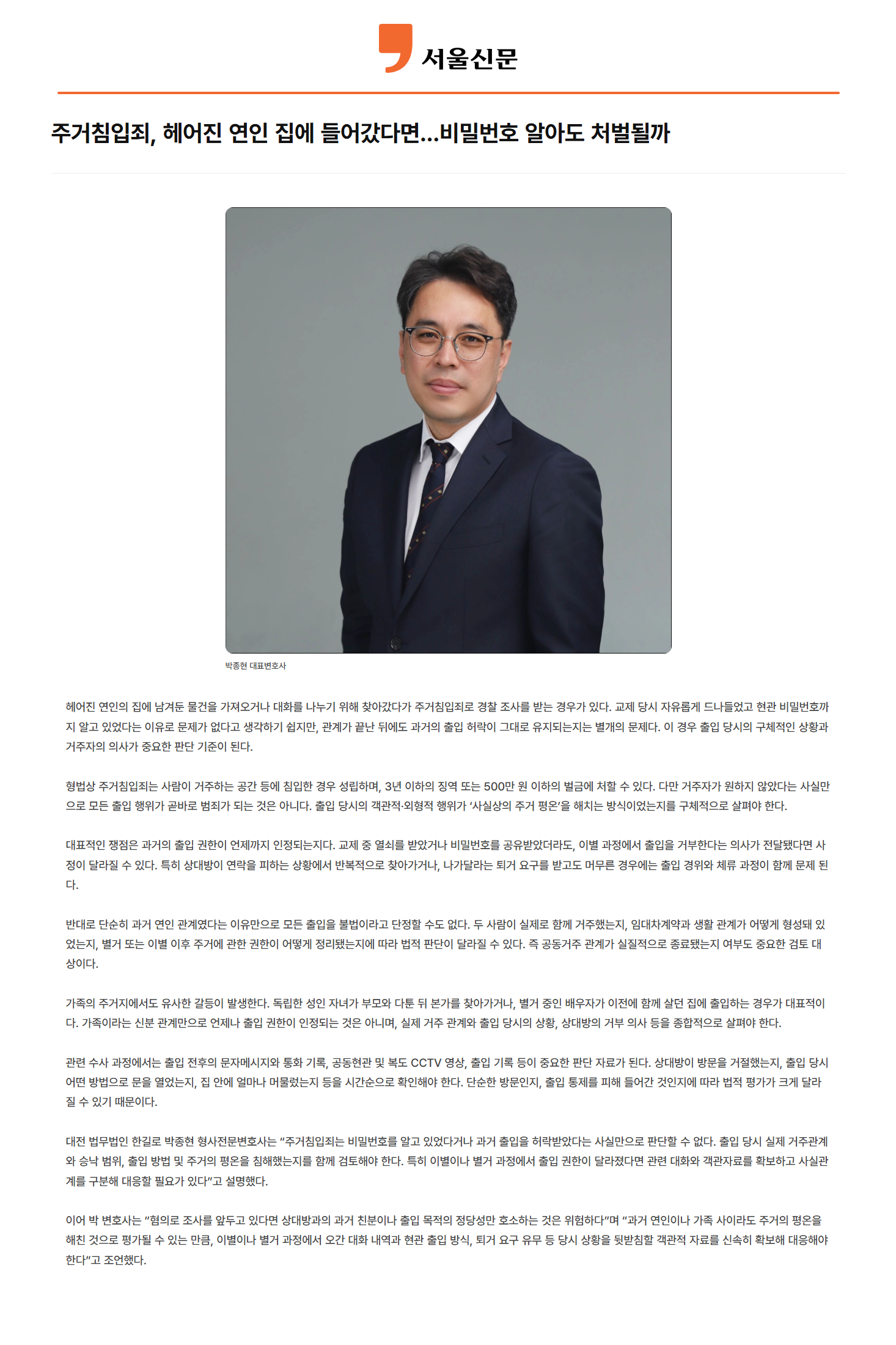 이미지1409